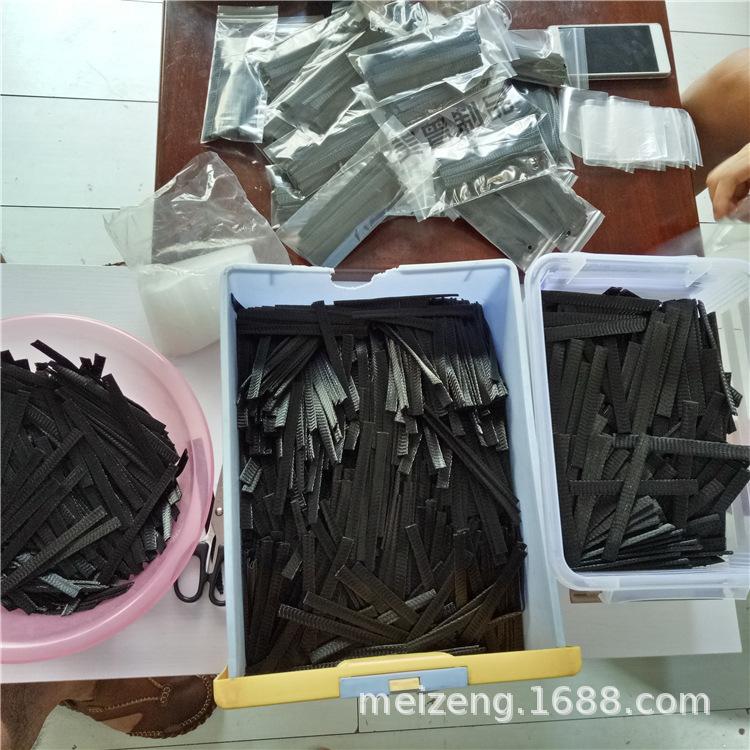 黑色化妆刷网套 (7)