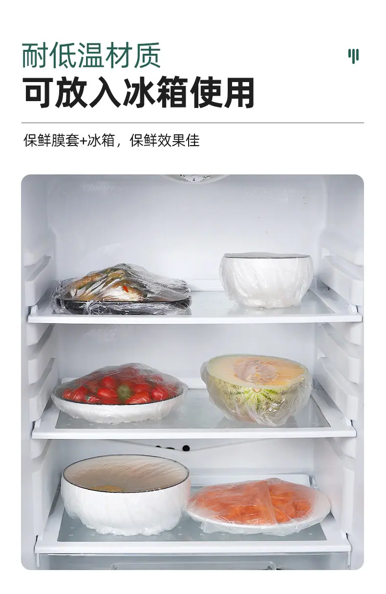 详情_8