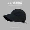 Zhao Lusi protección solar sombrero de sol verano protección UV circunferencia de cabeza grande sombrero de ala grande gorra de visera deportiva sombrero de pescador