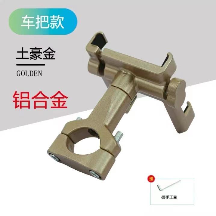 微信图片_20230512195001
