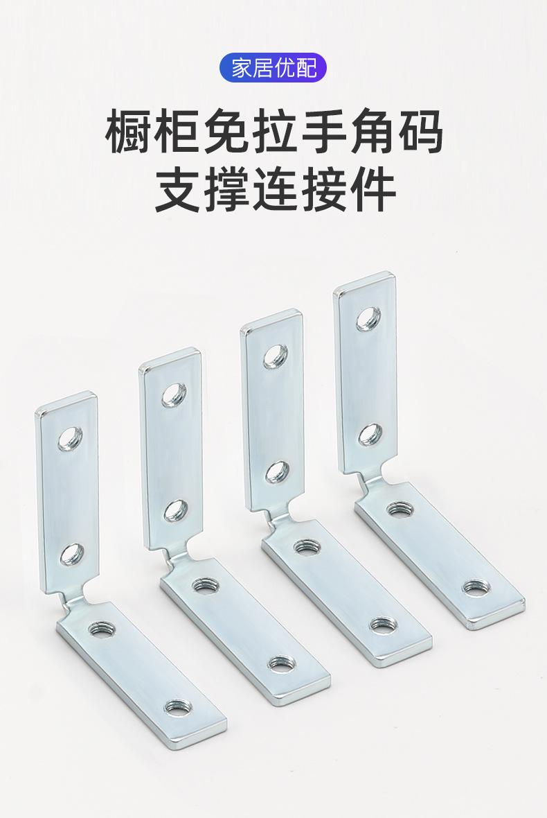 详情_01.jpg