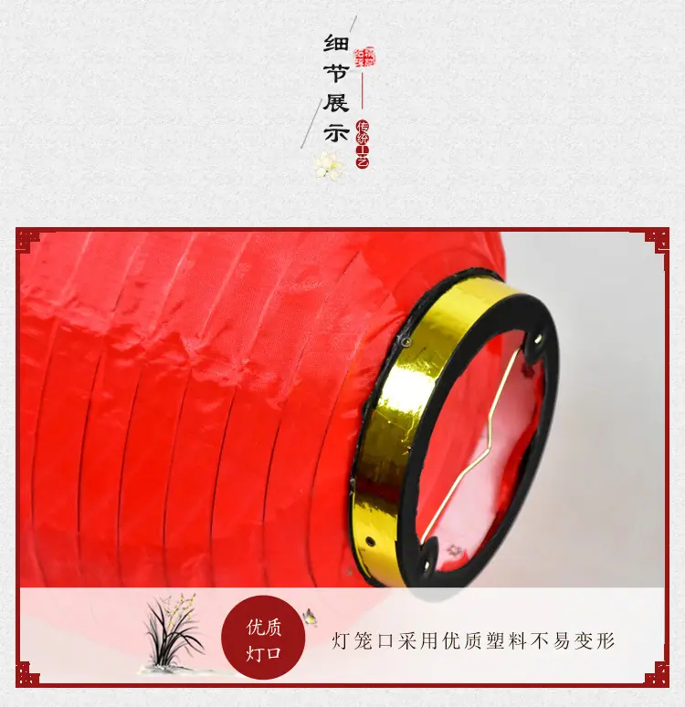 详情页10.jpg