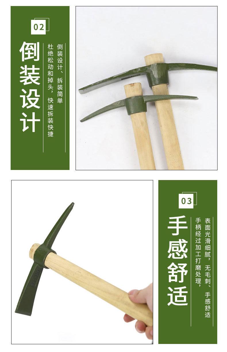详情_09.jpg