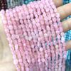 Ágata de Cristal Casual y Exquisita Grava de Agujero Recto Pequeño con Cuentas Sueltas Grava Asimétrica de Cristal Rosa Citrino Amatista
