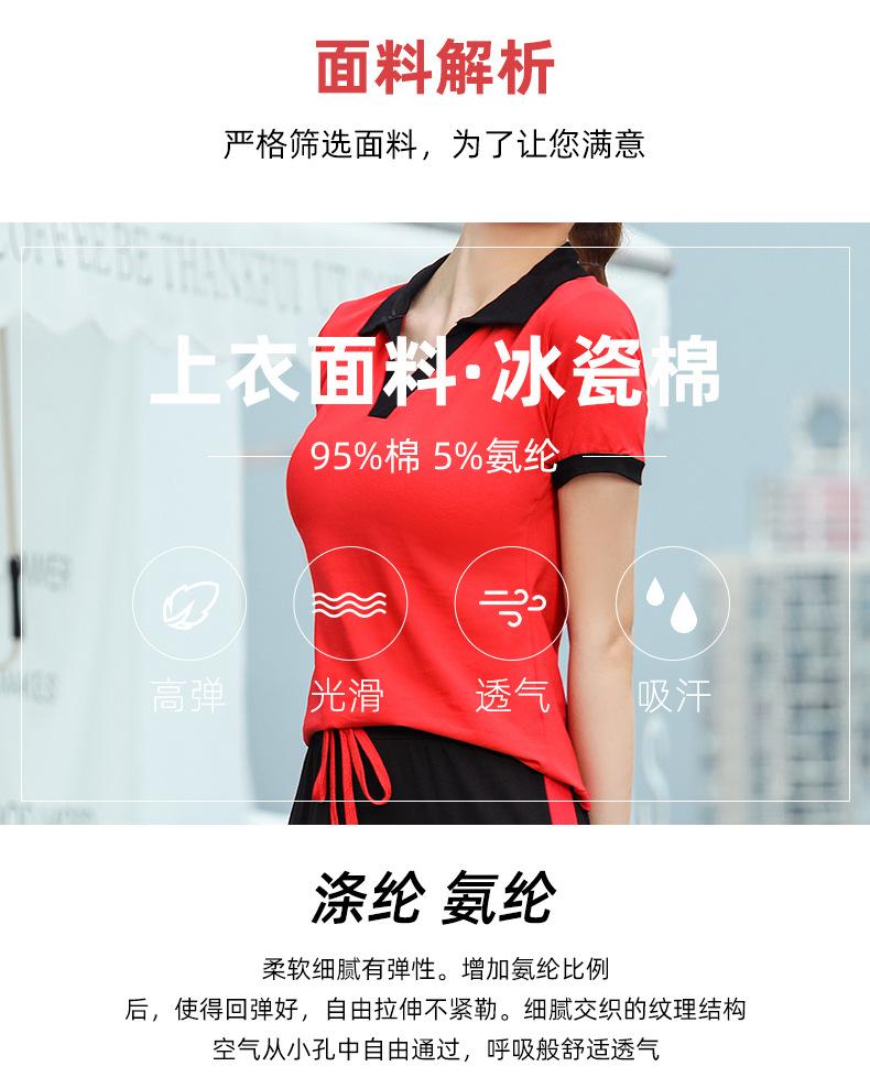翻领_05.jpg