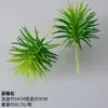 Planta Suculenta Simulada Planta Bonsái Flocado Mini Artificial Falsa Suculenta Accesorios Planta Verde DIY Adornos para Decoración del Hogar