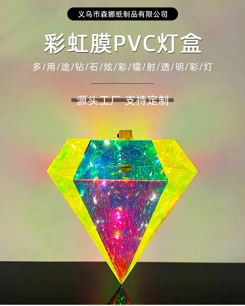 森娜详情_01.jpg