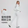 Traje Deportivo Transfronterizo de Nuevo Estilo Ajustado para Mujer, Ropa de Fitness Elástica Transpirable, Traje de Pantalón Acampanado Micro para Correr al Aire Libre y Yoga