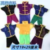 Roupas de papel sacrificiais para bebês, conjunto de terno estilo chinês Tang, visita a túmulos, Festival Qingming, suprimentos para o Festival das Roupas Frias 19x 29cm