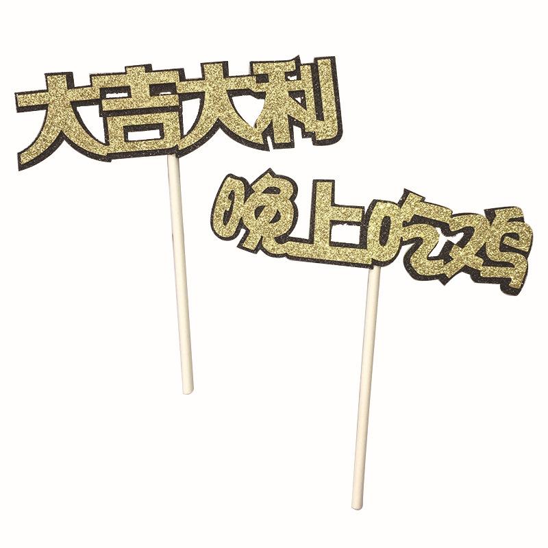 未标题-1