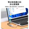 Cable Adaptador Amazon Transfronterizo con Luz USB 3.0 a Tipo-C Convertidor de Disco Cabezal de Conversión Interfaz Teléfono Móvil Disco USB