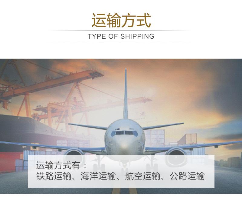 详情_25.jpg