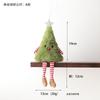 Xunmu Cross-border Nova decoração de Natal Desktop Boneca de pelúcia fofa Decoração pendurada Boneca verde Cena de árvore de Natal
