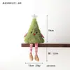 Decorações de Natal de Novo Produto Transfronteiriças Enfeites de Boneca Fofa de Pelúcia para Desktop Cena de Árvore de Natal Boneca Verde