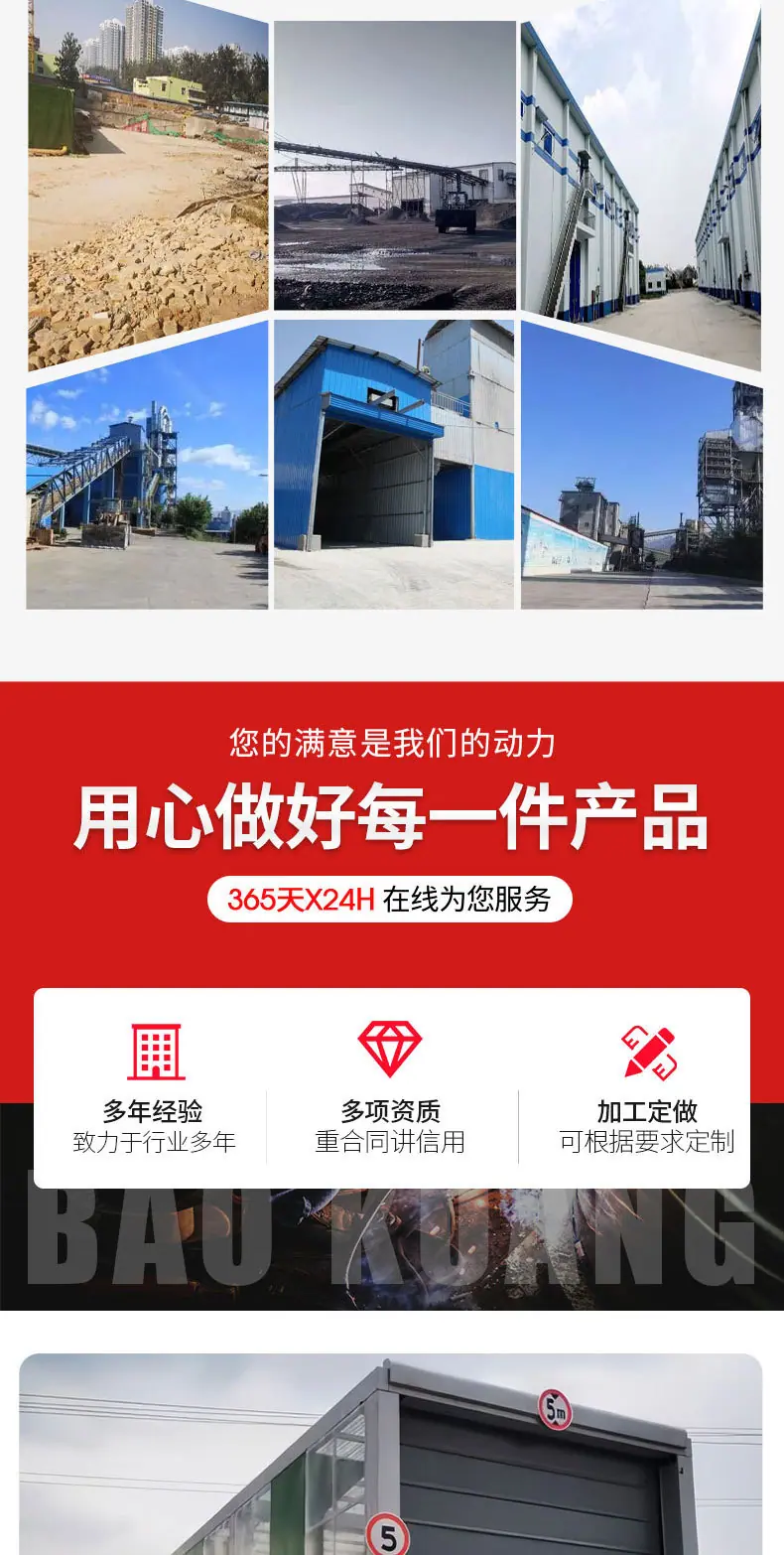 华援封闭洗轮机_04.jpg
