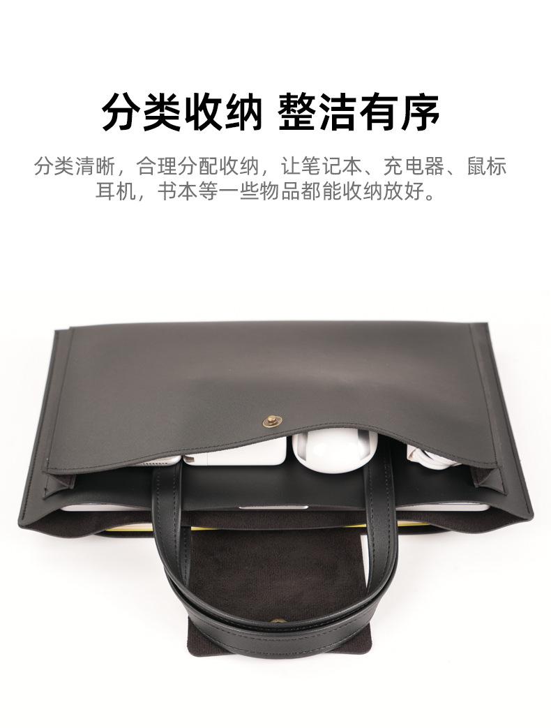 手提电脑包详情页_07.jpg