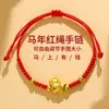 Pulseira de Dinheiro Tao Ma Shang Cordão Trançado Feito à Mão Pulseira de Fio Vermelho Que Não Desbota para o Ano do Cavalo Pulseira de Fio Vermelho do Ano do Zodíaco