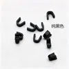 Tapón Tope de Cremallera para Ropa Base U Tope Superior Accesorios para Cremallera de Bolsa Tienda Anti-caída Cobre Puro Duradero