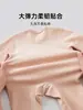 Mameluco de bebé transpirable y amigable con la piel, diseñado para atrapar el calor y proteger contra el frío. Mono de bebé de alta elasticidad, cálido y a prueba de viento con protección para la barriga