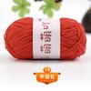 Saco de crochê chenille de lã de espessura média feito à mão DIY boneca de crochê de lã linha de gelo fabricantes atacado