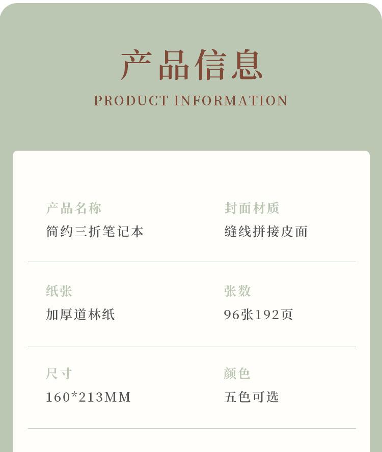 马强_06.jpg