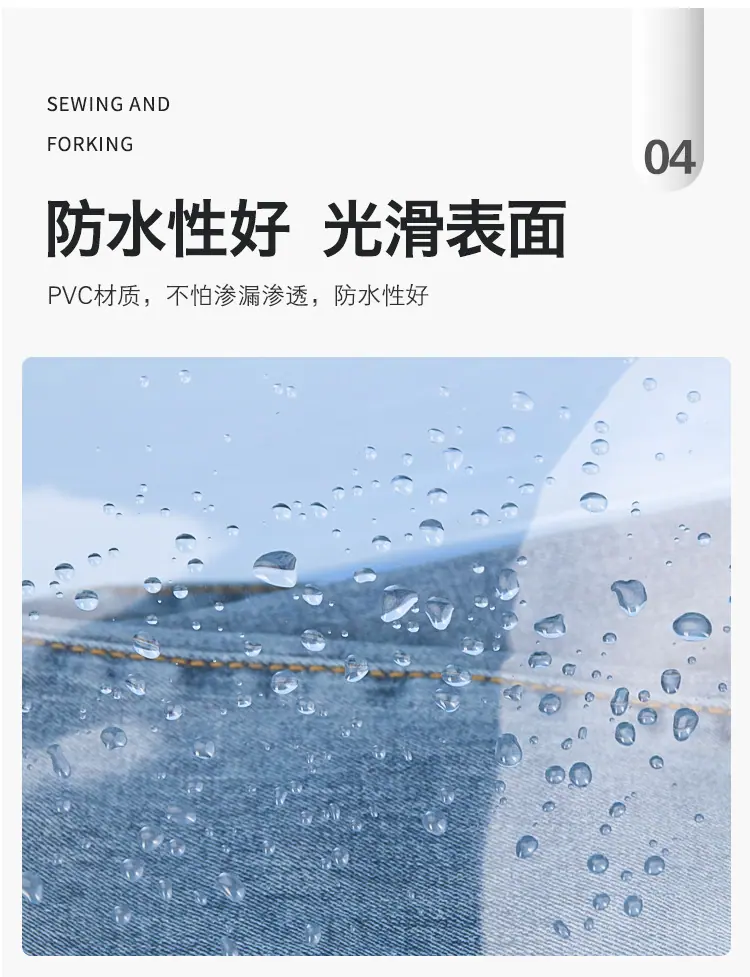 详情-9.jpg