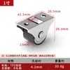 Ruedas Giratorias para Muebles, Ruedas con Freno Silencioso para Cuna, Ruedas de Plástico Roscadas para Silla de Oficina, Ruedas Giratorias de Metal para Silla