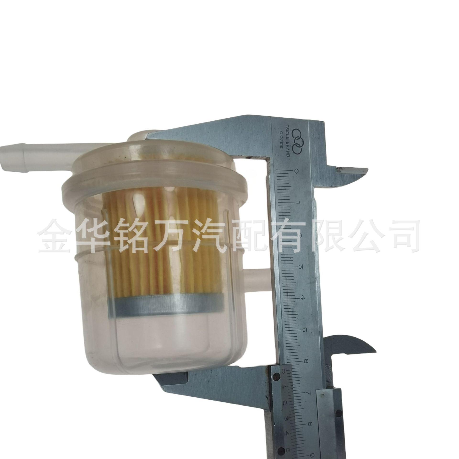 462汽油滤芯 (10).png