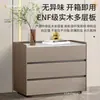 Cómoda de Madera Maciza Mesita de Noche Almacenamiento de Lujo Ligero Hogar Dormitorio de Alta Calidad Nuevo Moderno Simple Gabinete de Almacenamiento Gabinete de Mesita de Noche