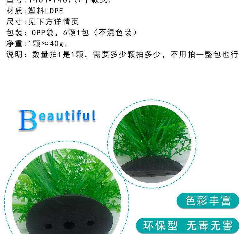 详情_02.jpg