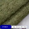 Tela de Chenilla Lisa Engrosada en Stock para Tapicería de Sofá, Maletas, Cojines, Almohadas, Manualidades, Imitación de Algodón y Lino de Poliéster