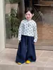 Colección Otoño 2026 Ropa Infantil Estilo Coreano para Niñas Camiseta de Manga Larga Ajustada de Lunares Camisa Base Chaqueta Cardigan de Lunares Coloridos