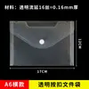 Bolsa Transparente para Documentos A5 Reta Bolsa para Documentos A4 Bolsa com Botões Bolsa para Contas Faturas Bolsa para Lápis Bolsa Vertical para Arquivos de Estudante