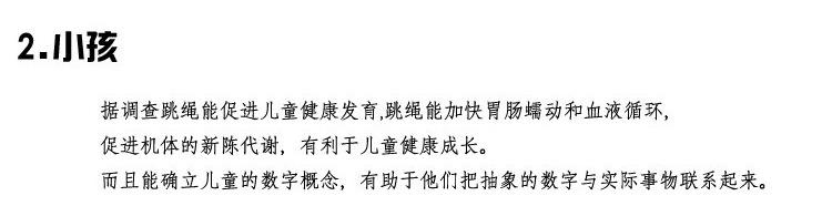 ]HW}N)SP6BOJA4Q59`GUF41