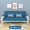 0A Sofá Cama Plegable Doble Uso Sala de Estar de Apartamento Pequeño Tela Simple Arte de Hierro Individual Doble Económico Habitación de Alquiler Sa