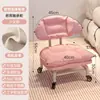 Taburete Pequeño Giratorio con Ruedas, Taburete Bajo para Uso Doméstico, Taburete para Cambiarse los Zapatos, Banco Infantil con Ruedas, Silla con Respaldo Sellador de Costuras