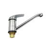 Comercio Exterior Sudamérica Transfronterizo Aleación de Zinc Herradura Cocina Grifo Giratorio Agua Fría y Caliente Giratorio Fregadero Lavabo Grifo