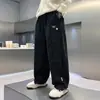 Pantalones rectos para niño, nueva colección de otoño 2026, pantalones infantiles de corte holgado para niños de talla mediana y grande, pantalones largos casuales, estilo moderno