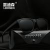 Gafas de sol Radisson TR90 para hombre y mujer, gafas de sol polarizadas, gafas de sol de moda coloridas, gafas de sol genuinas 5151