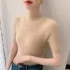 Top de punto ajustado con cuello semi-alto y manga de tres cuartos para mujer, modelo 2026, adecuado para primavera y otoño, una prenda interior favorecedora