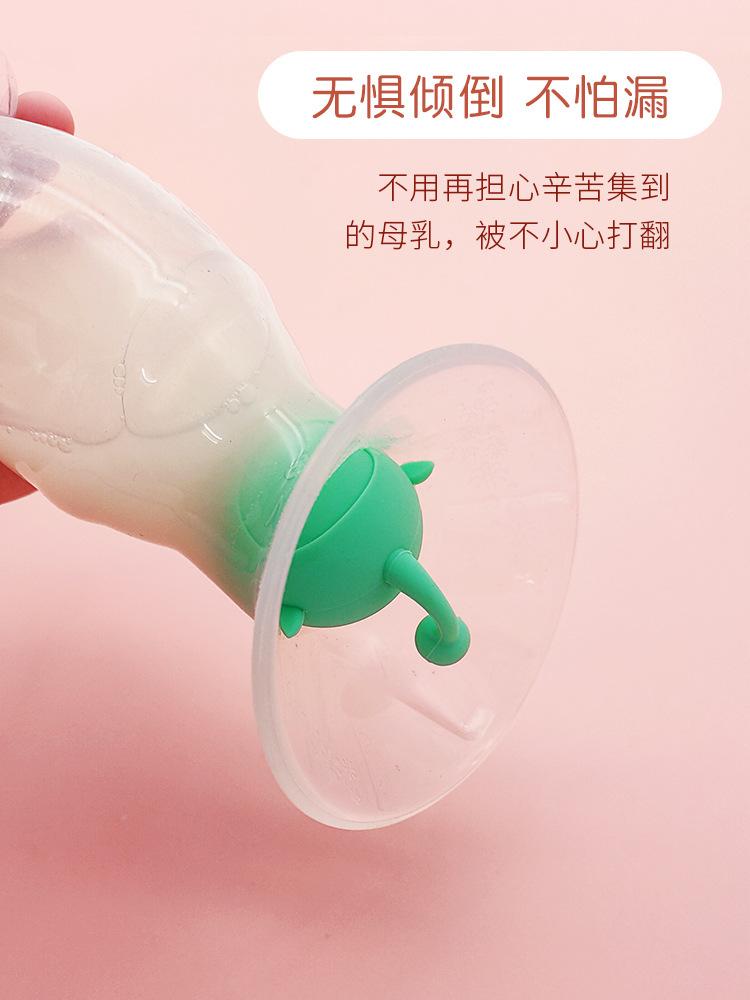 详情页——中文版_03