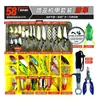 Set de señuelos de pesca transfronterizos, set de señuelos artificiales, set completo de aparejos de pesca con señuelo suave de lentejuelas, Amazon TEMU AliExpress