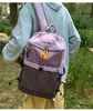 Mochila deportiva bicolor, bolsa grande de alta capacidad para senderismo y montañismo al aire libre, bolsa de viaje ligera, mochila casual para ciclismo