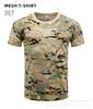 Camiseta Deportiva de Secado Rápido Amazon Ropa para Entrenamiento Físico al Aire Libre Camiseta Táctica Ropa de Entrenamiento Militar Camuflaje Ropa de Camuflaje