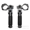 Adequado para Motocicletas Harley e Veículos Elétricos, Apoios de Pé Dobráveis Modificados em CNC, Suportes de Pé, Pedaleiras, Hastes de Suporte de Para-choque