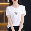 2023 Verano Nueva Llegada Lazo de Lentejuelas Combinable Estilo Chanel Top Camiseta de Manga Corta Femenino Estilo Ins Manga Media Body
