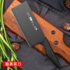 Traje de cuchillo de cocina de comercio exterior, cuchillo de cocina, tabla de cortar, cuchillo de cocina dos en uno, cuchillo de corte, tabla de cortar, tabla de cortar, entrega de regalo
