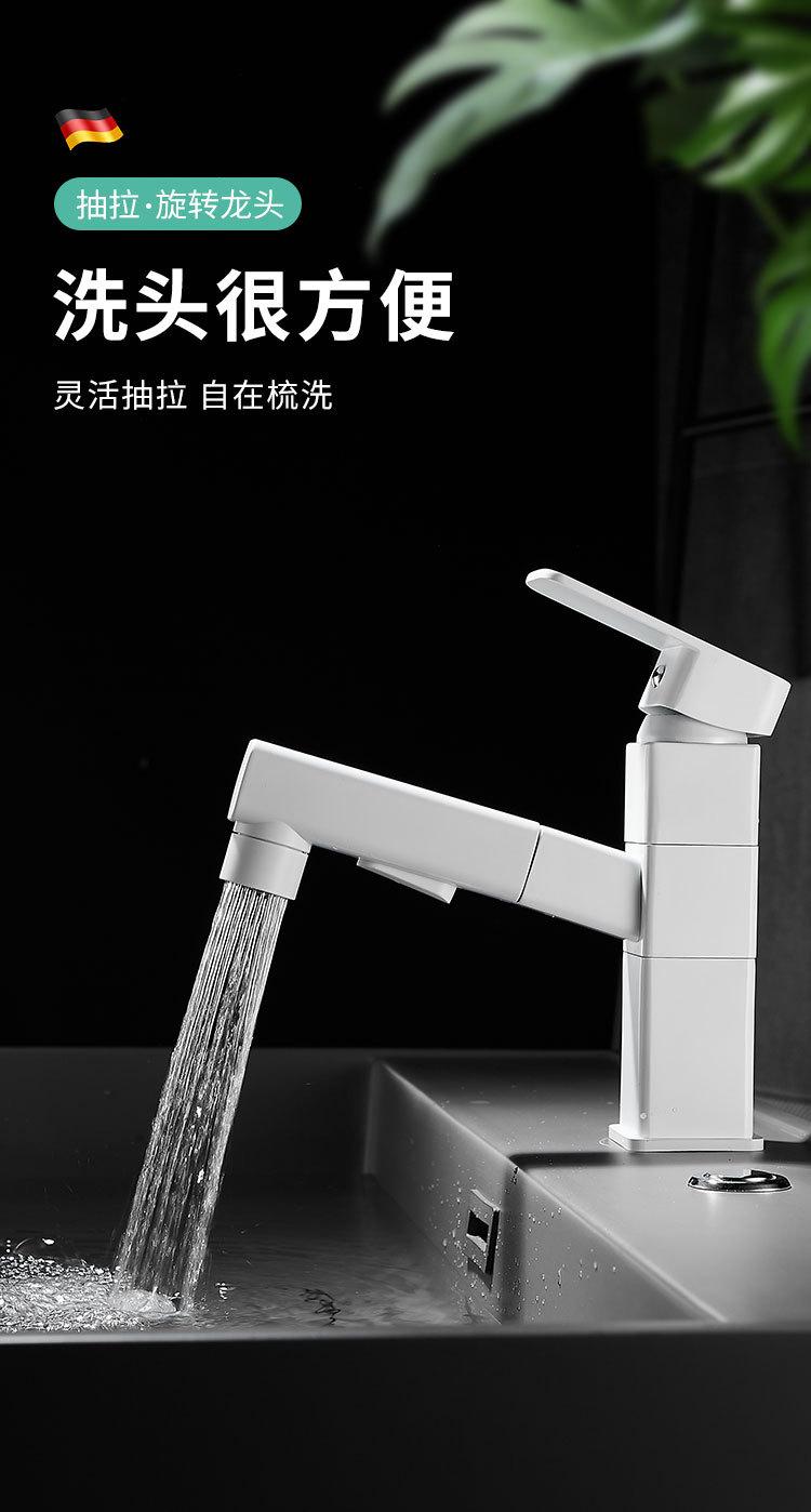 详情图片_01.jpg