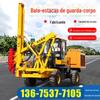 85 Hammerhead guardrail máquina de instalação de pilha velha substituição pilha puxando pilha pressionando equipamento de estrada guardrail bate-estaca