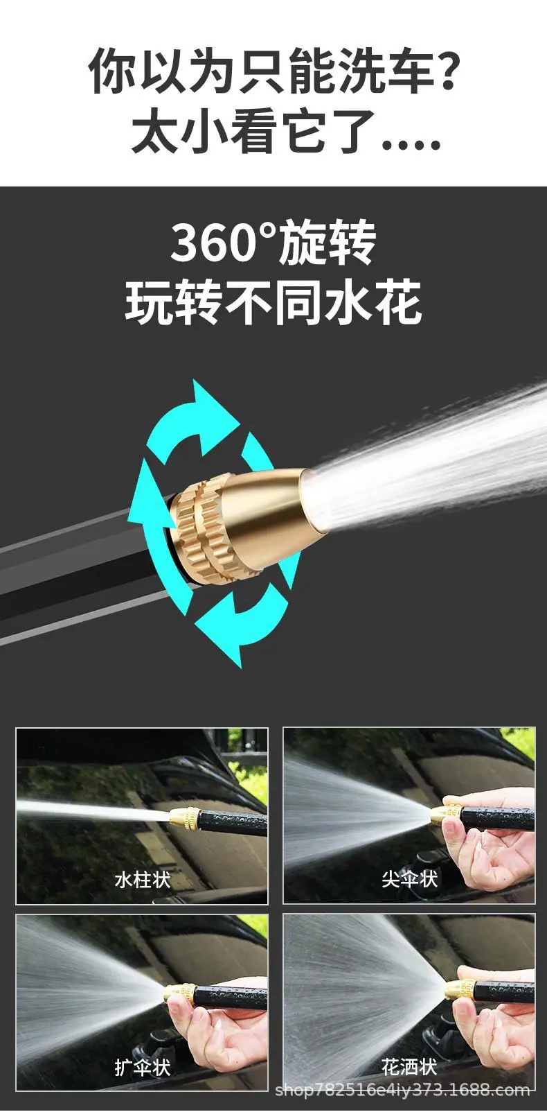 详情图片_15.jpg
